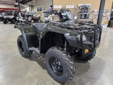 New 2026 Honda Foreman 4x4 