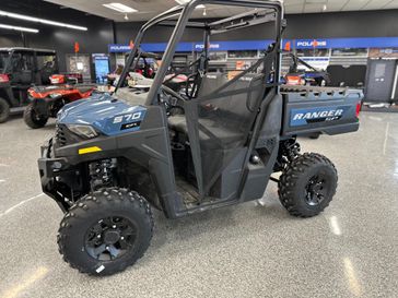 New 2026 Polaris Ranger SP 570 Premium 