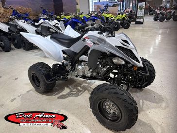 New 2026 Yamaha RAPTOR 700 