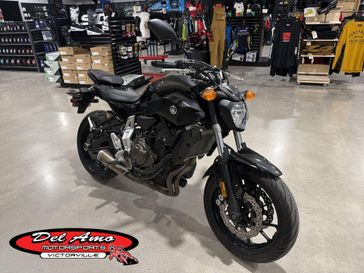 Used 2016 Yamaha FZ-07 