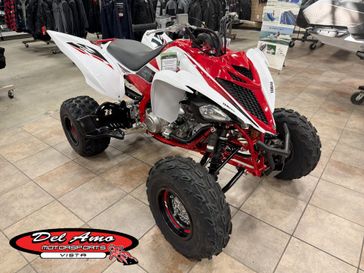 New 2026 Yamaha RAPTOR 700R SE 70TH ANNIVERSARY EDITION 
