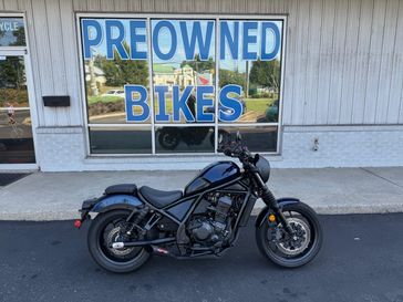 2025 Honda CMX1100A (REBEL1100)
