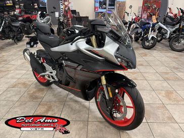 New 2026 CFMOTO 450SS 