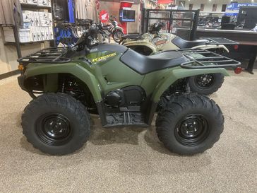 New 2026 Yamaha Kodiak 450 