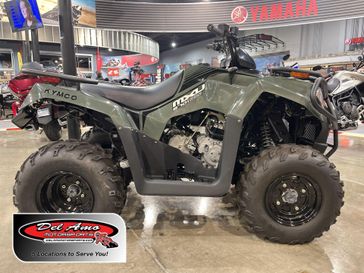 Used 2021 Kymco MXU 270I EURO 