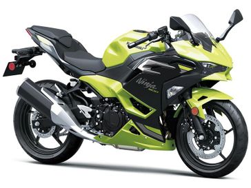 New 2026 Kawasaki Ninja 500 ABS 