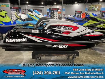 2024 Kawasaki JET SKI SX-R 160 