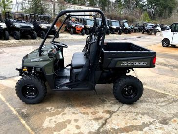 2025 Polaris RANGER 570 FULL-SIZE - SAGE GREEN Base 