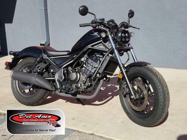 Used 2024 Honda REBEL 300 ABS 