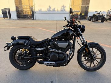 Used 2021 Yamaha Bolt R-Spec 