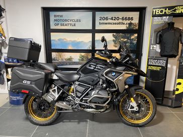 2021 BMW R 1250 GS