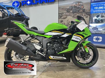 New 2025 Kawasaki NINJA ZX-6R ABS KRT EDITION 