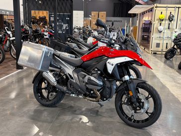 2026 BMW R 1300 GS