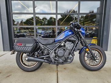 2025 Honda Rebel 500 ABS SE