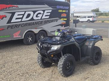 New 2027 Honda RANCHER 4X4 
