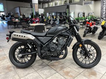 New 2025 Honda SCL500 