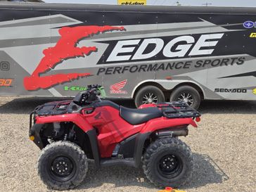 2027 Honda FourTrax Rancher 4x4 Automatic DCT EPS
