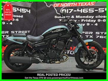 New 2025 Kawasaki Eliminator SE ABS 