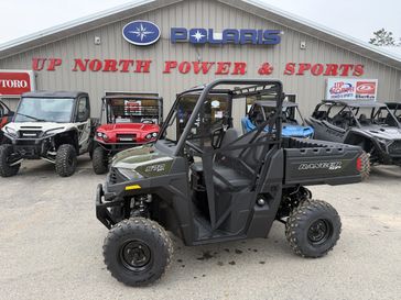 New 2026 Polaris Ranger sp 570 sage green 