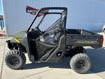New 2026 Polaris Ranger 1000 EPS 