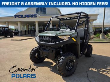 2026 Polaris RANGER 1000