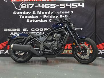 New 2025 Honda Rebel 1100 DCT 