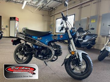 New 2025 Honda DAX 125 