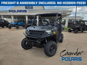 2026 Polaris Ranger 1000 Premium