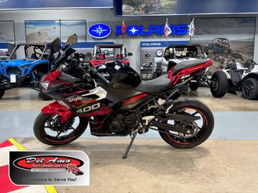 Used 2021 Kawasaki NINJA 400 ABS 