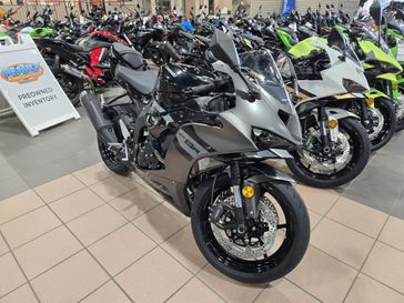 NEW 2026 KAWASAKI NINJA ZX6R 