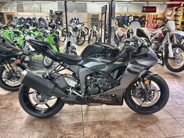 Inventory | G-Force Powersports