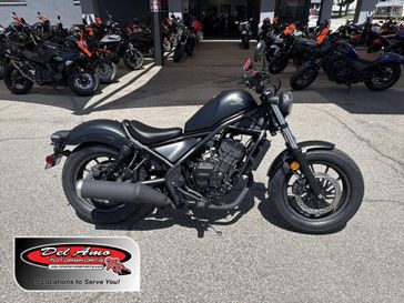 New 2026 Honda REBEL 300 E-CLUTCH 