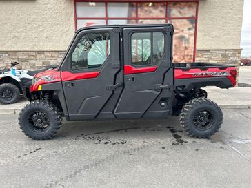 New 2026 Polaris RANGER CREW XP 1000 NORTHSTAR EDITION ULTIMATE 
