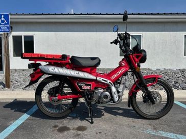 2021 Honda Trail 125 ABS 