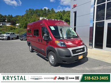 Used 2021 RAM ProMaster 1500 Base