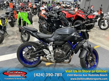 2015 Yamaha MT-07