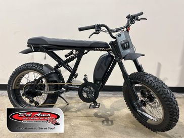 New 2025 Super73 R ADVENTURE SE 