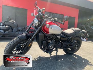 New 2025 CFMOTO 450CL-C 