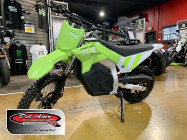 New 2023 Greenger G3 