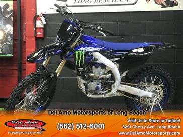 2025 Yamaha YZ250F 