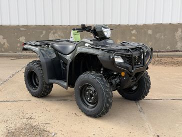 Inventory | Family Powersports