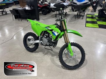 New 2027 Kawasaki KX85 L 