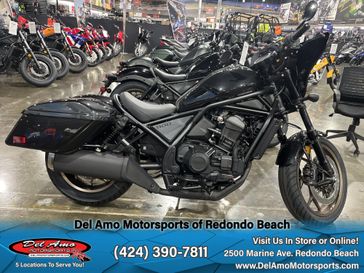 2024 Honda REBEL 1100 T DCT