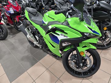 NEW 2026 KAWASAKI NINJA 500 