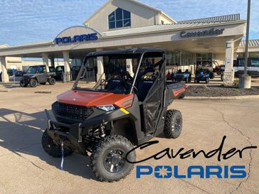 2026 Polaris Ranger 1000 Premium