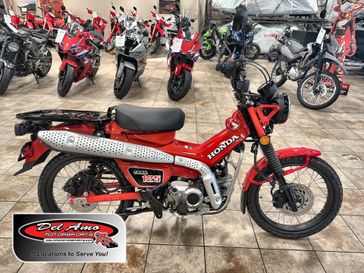 New 2025 Honda TRAIL 125 