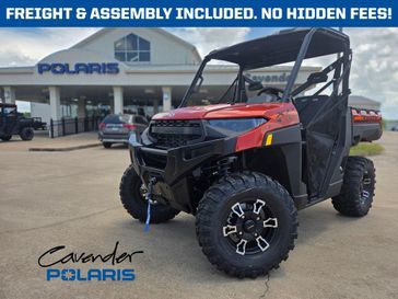 2026 Polaris RANGER XP 1000 Premium