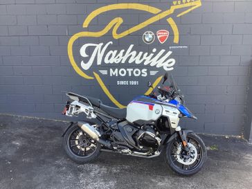 New 2026 BMW R 1300 GS Adventure 