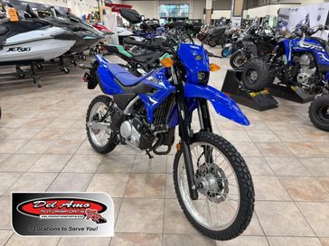 New 2026 Yamaha WR125R 