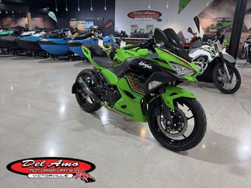 Used 2023 Kawasaki NINJA 400 